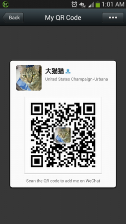 Screenshot_2013-11-16-01-01-23.png