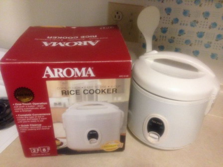 rice cooker.JPG