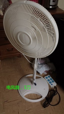 20150509_004413_看图王.jpg