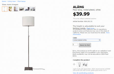 Alang lamp.PNG